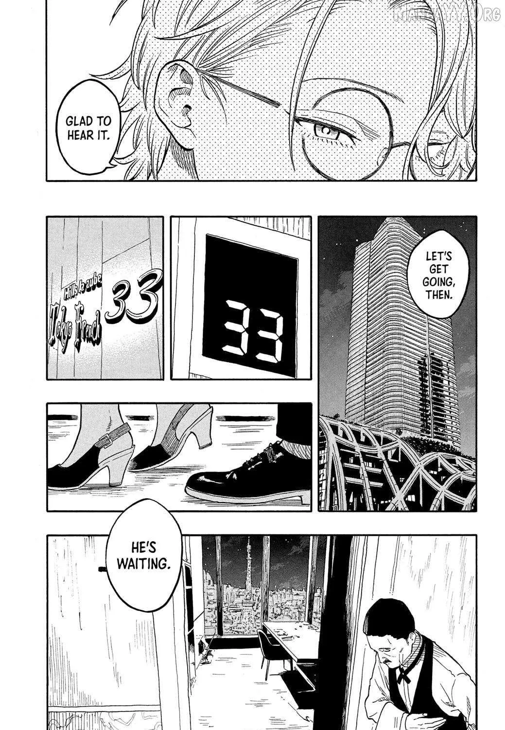 Akane-banashi Chapter 182 page 18 - 