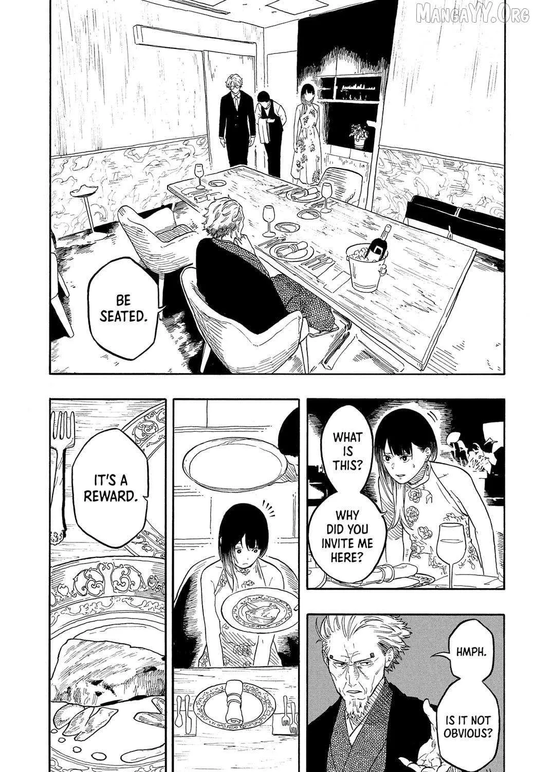 Akane-banashi Chapter 182 page 22 - 