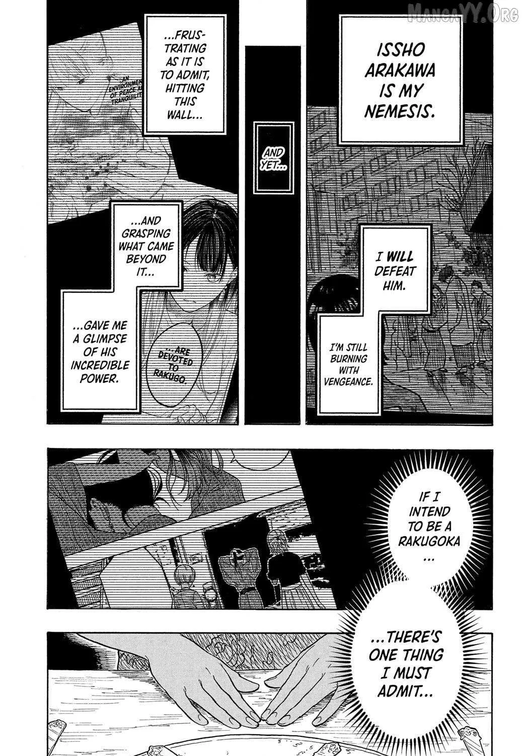Akane-banashi Chapter 182 page 34 - 