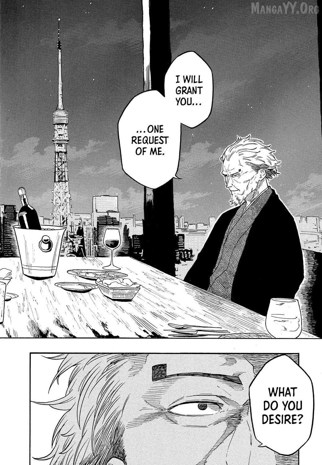 Akane-banashi Chapter 182 page 40 - 