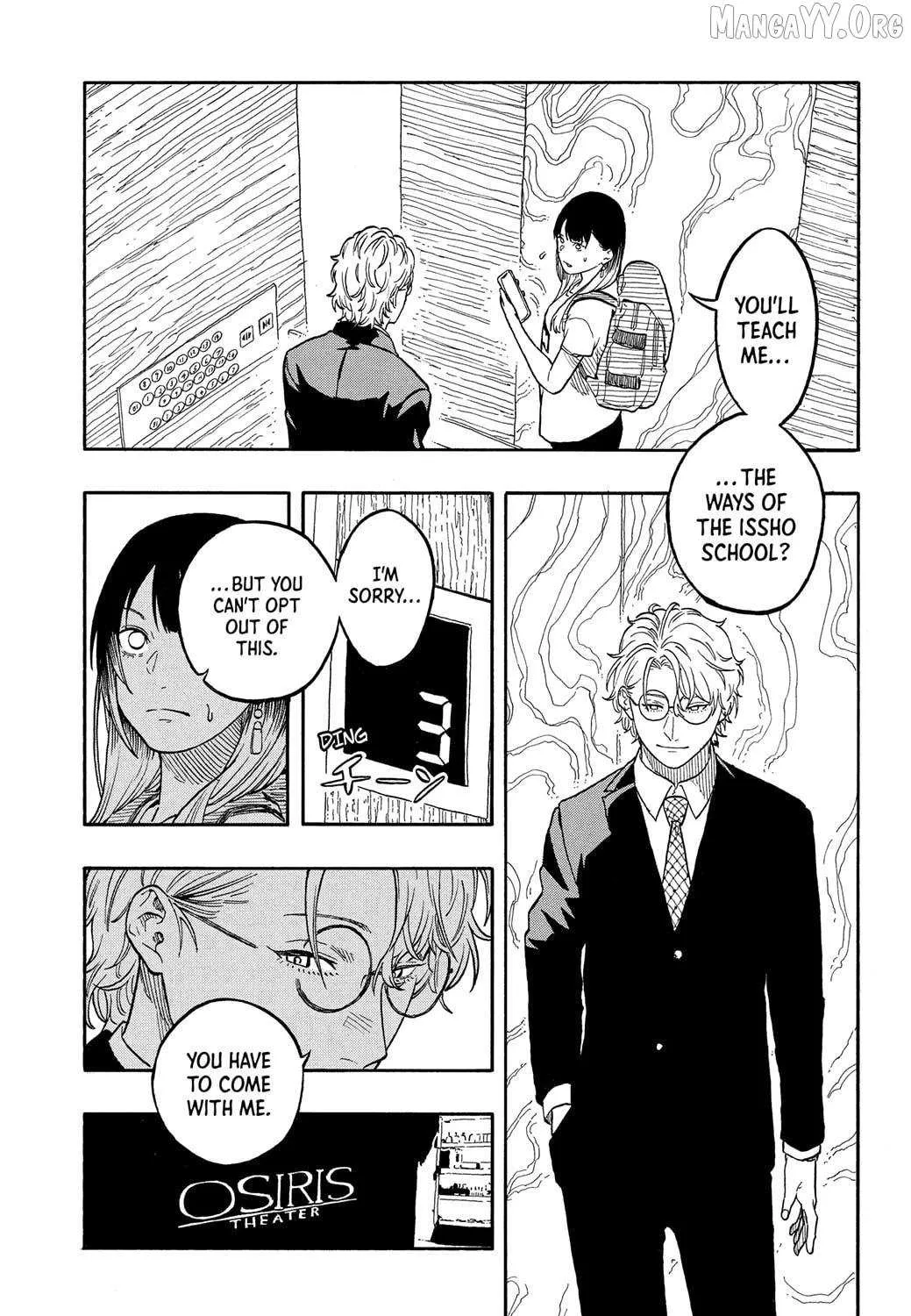 Akane-banashi Chapter 182 page 6 - 