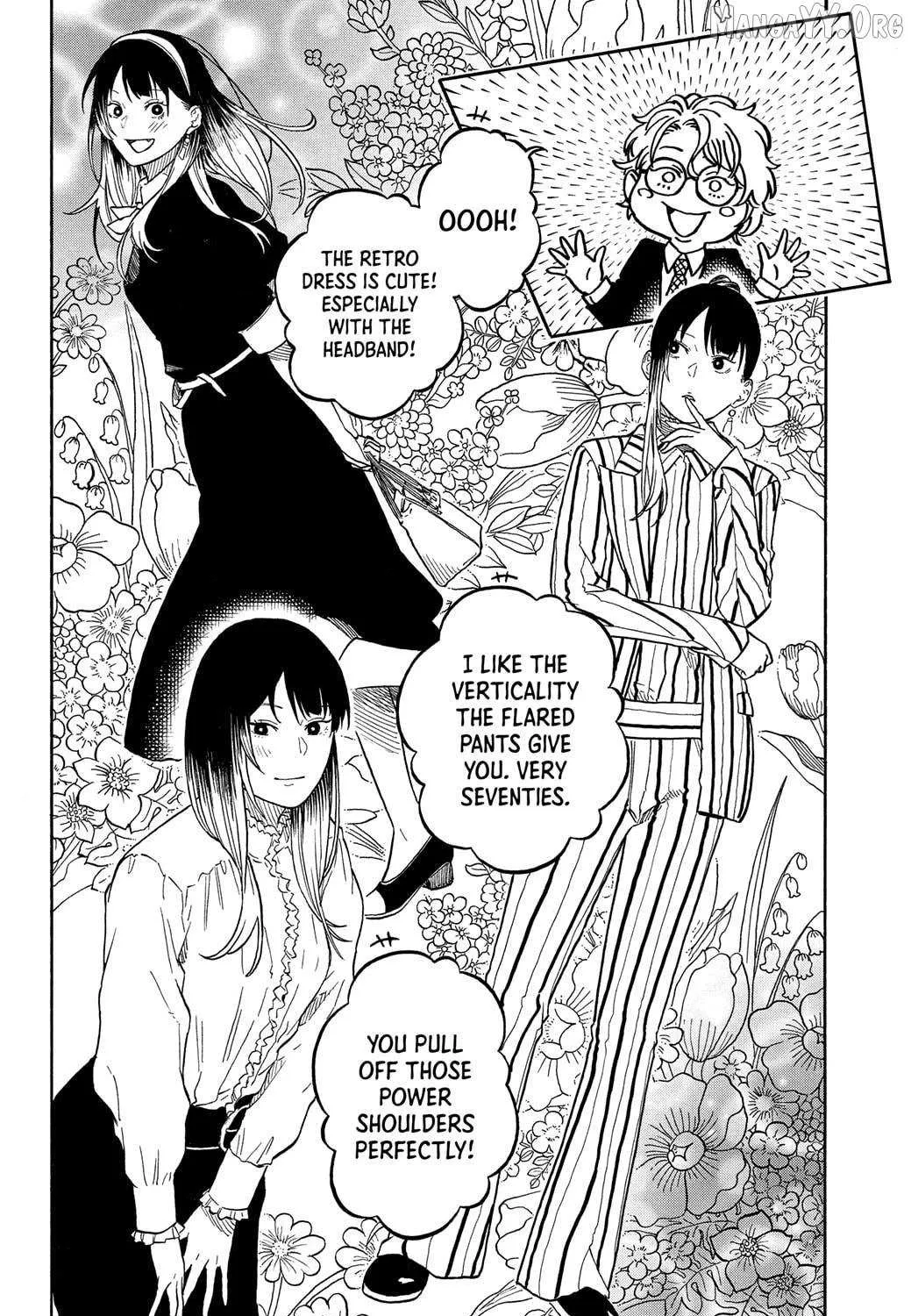 Akane-banashi Chapter 182 page 8 - 