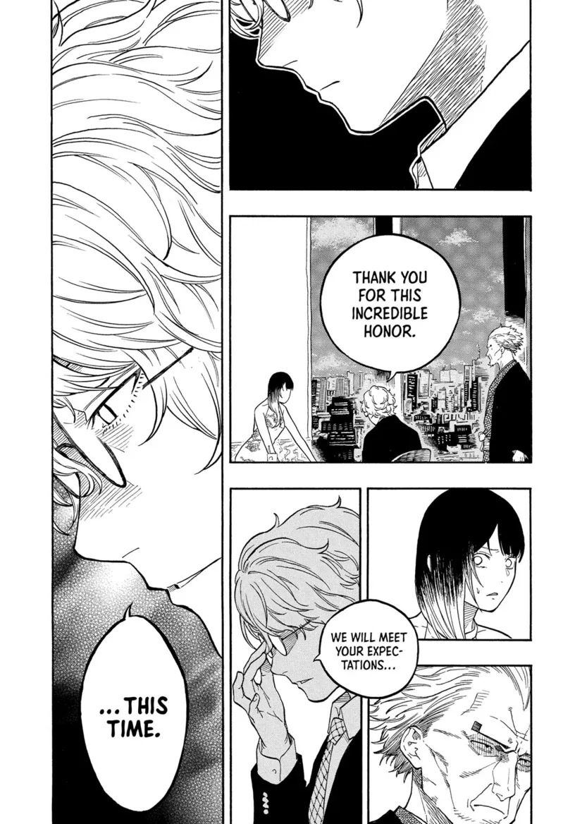 Akane-banashi Chapter 183 page 12 - 