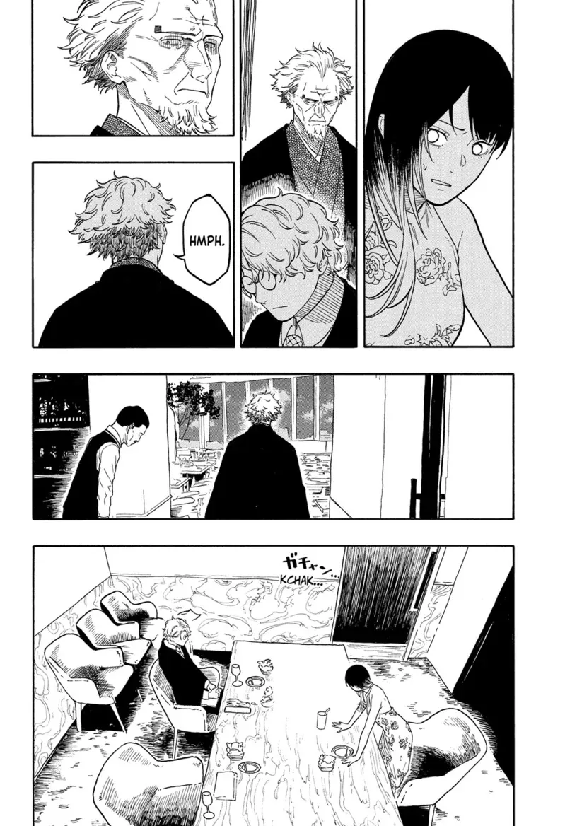 Akane-banashi Chapter 183 page 13 - 