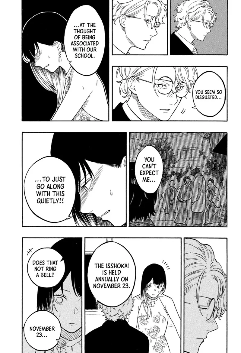 Akane-banashi Chapter 183 page 14 - 