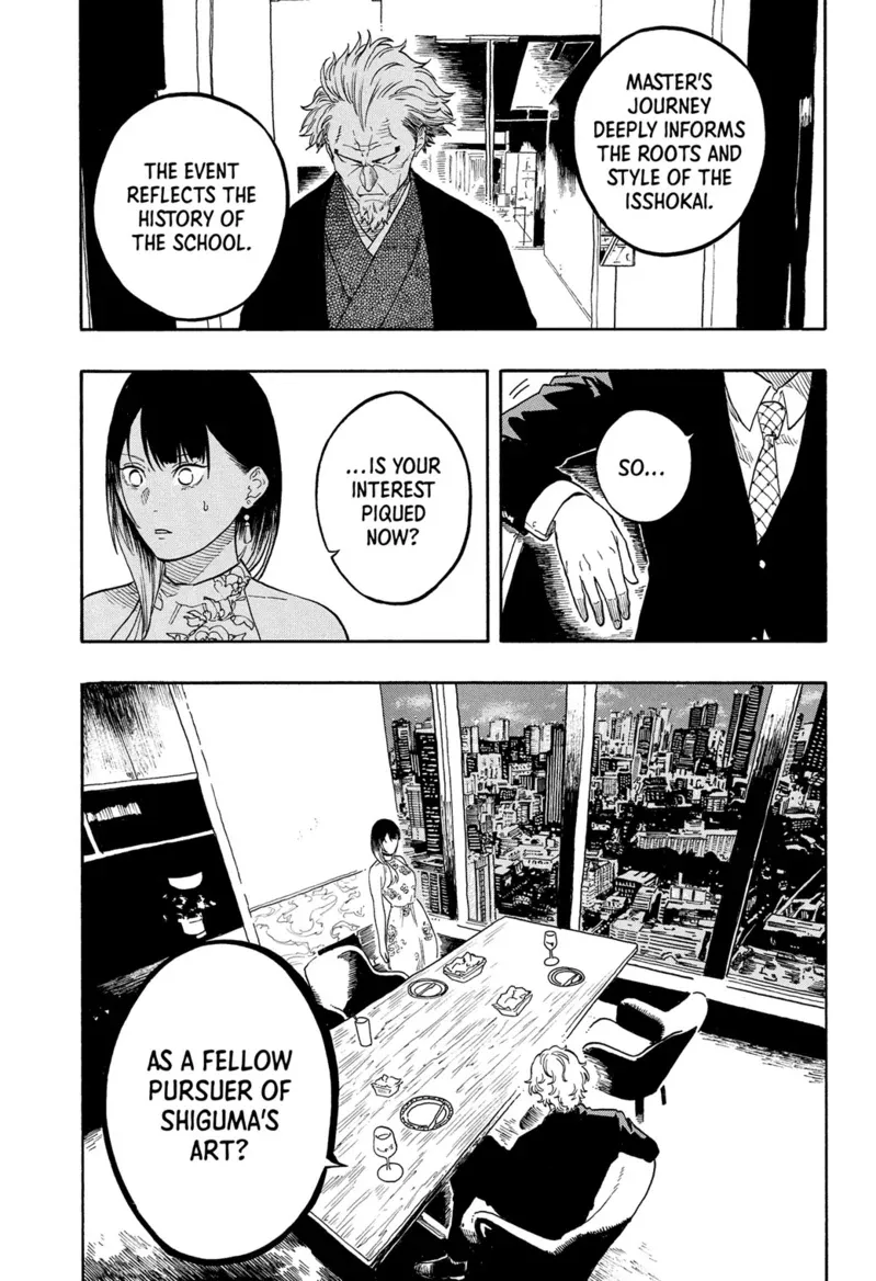 Akane-banashi Chapter 183 page 16 - 