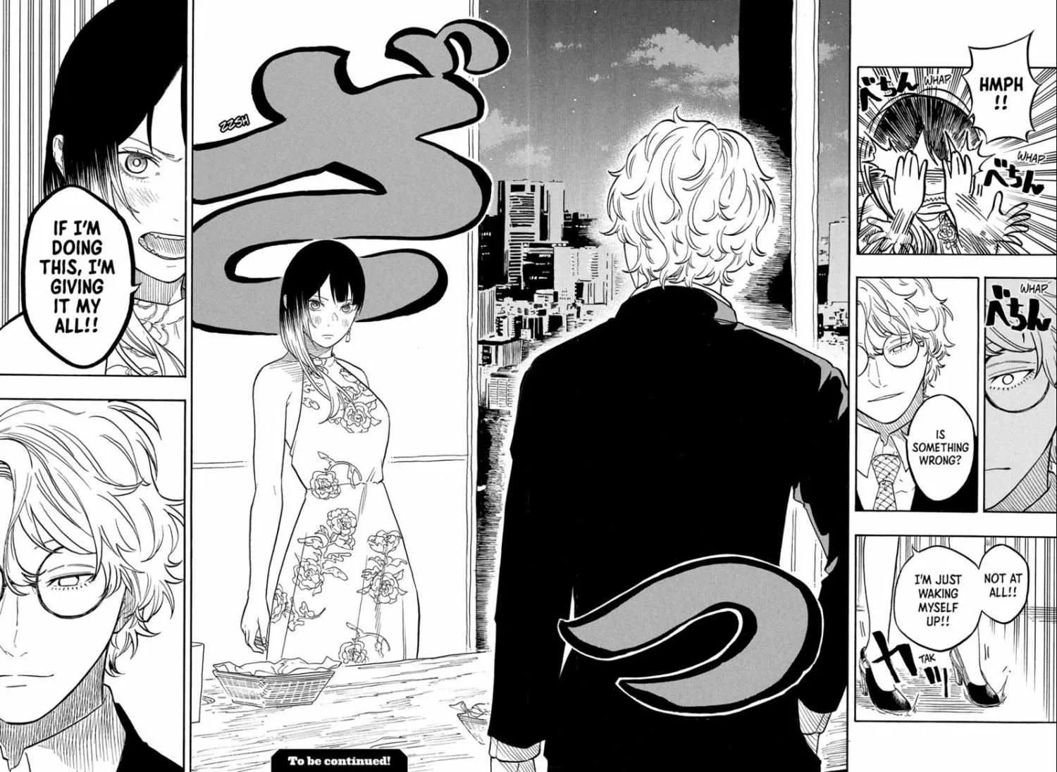 Akane-banashi Chapter 183 page 19 - 