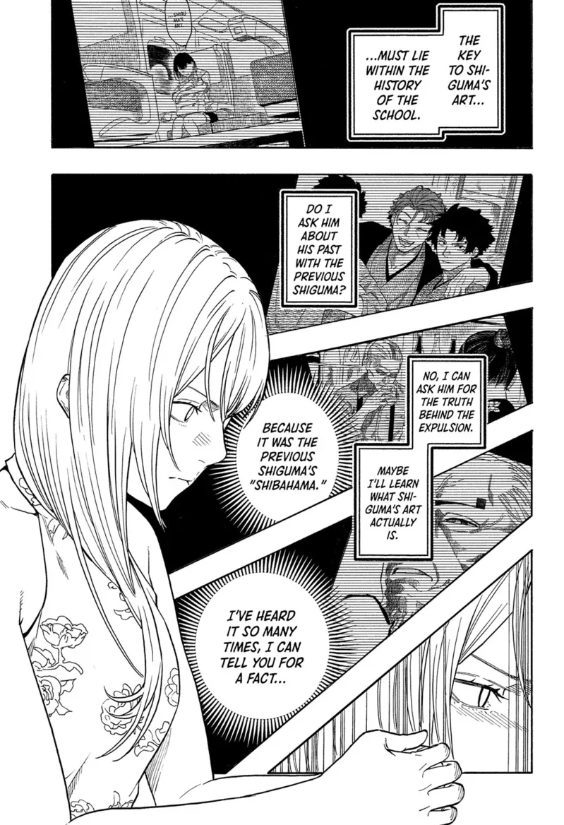 Akane-banashi Chapter 183 page 4 - 