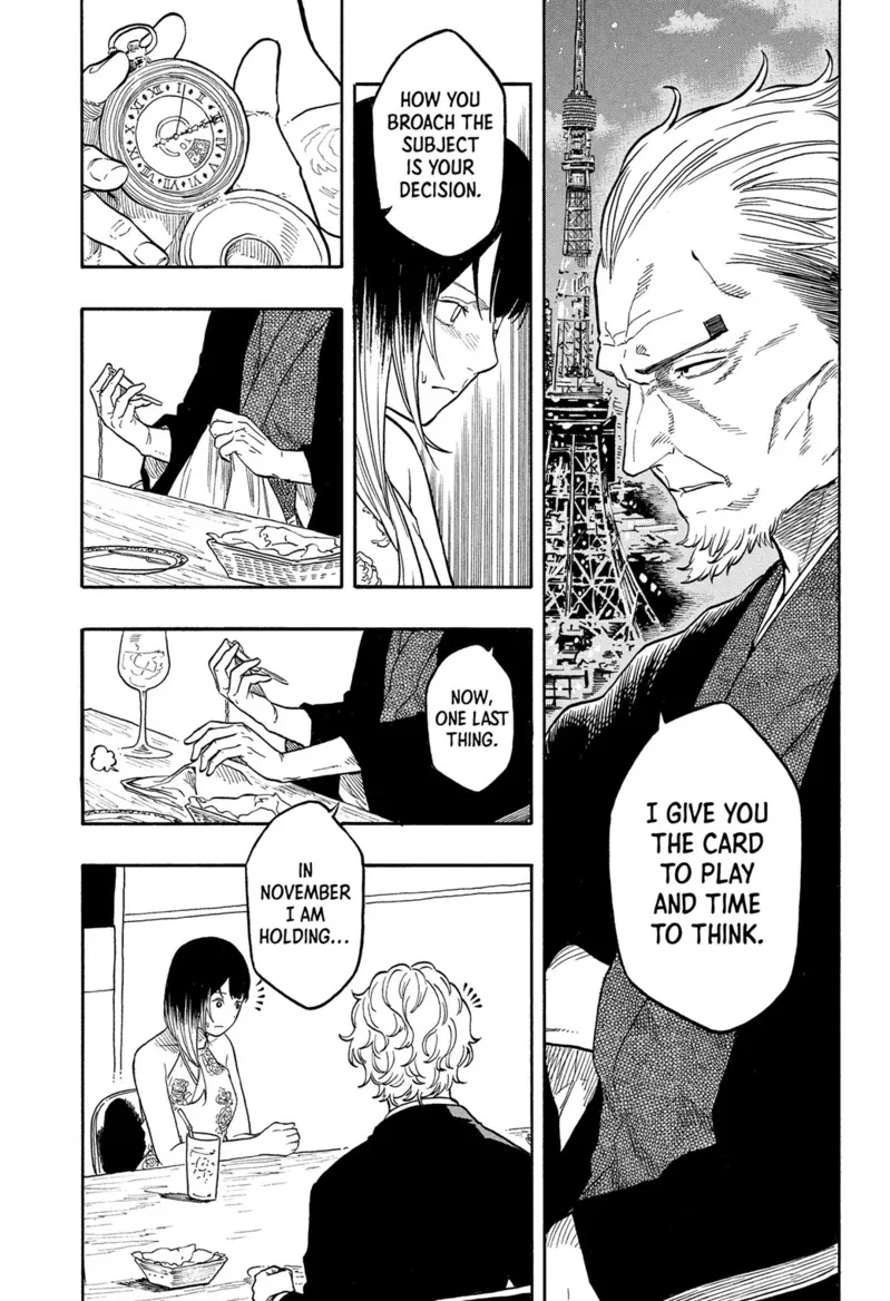 Akane-banashi Chapter 183 page 6 - 