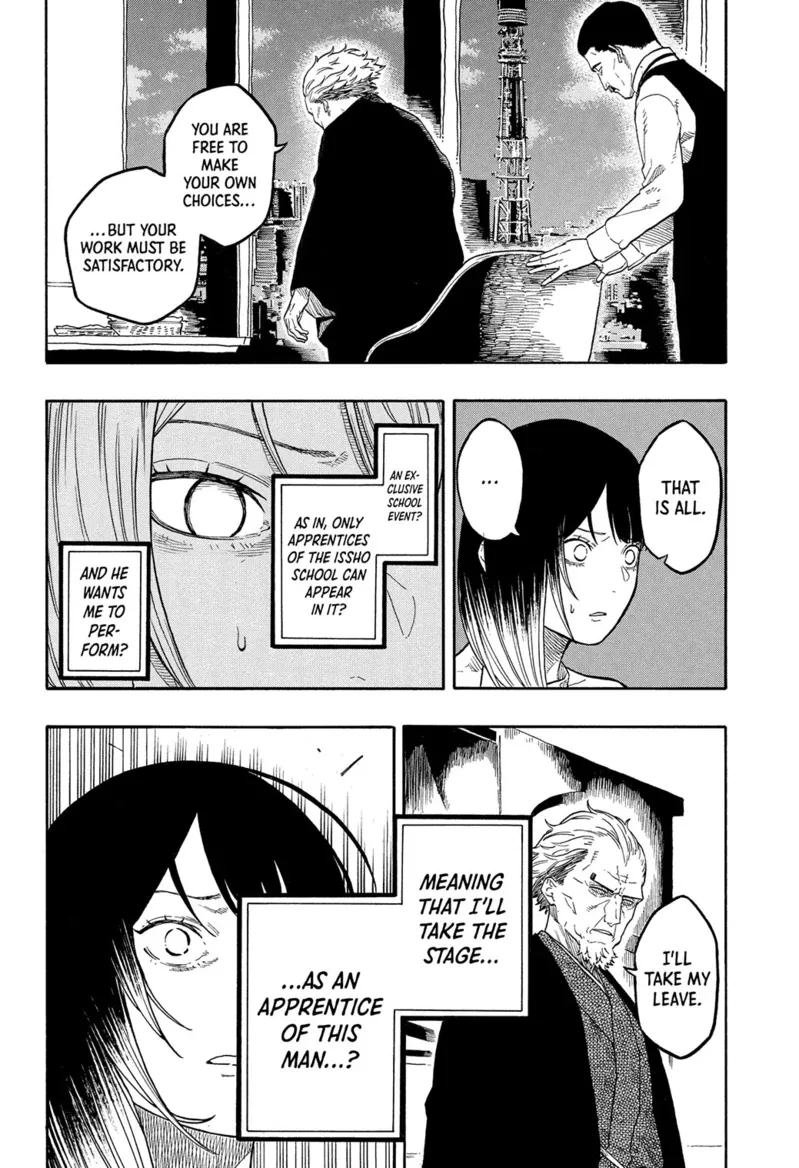 Akane-banashi Chapter 183 page 9 - 