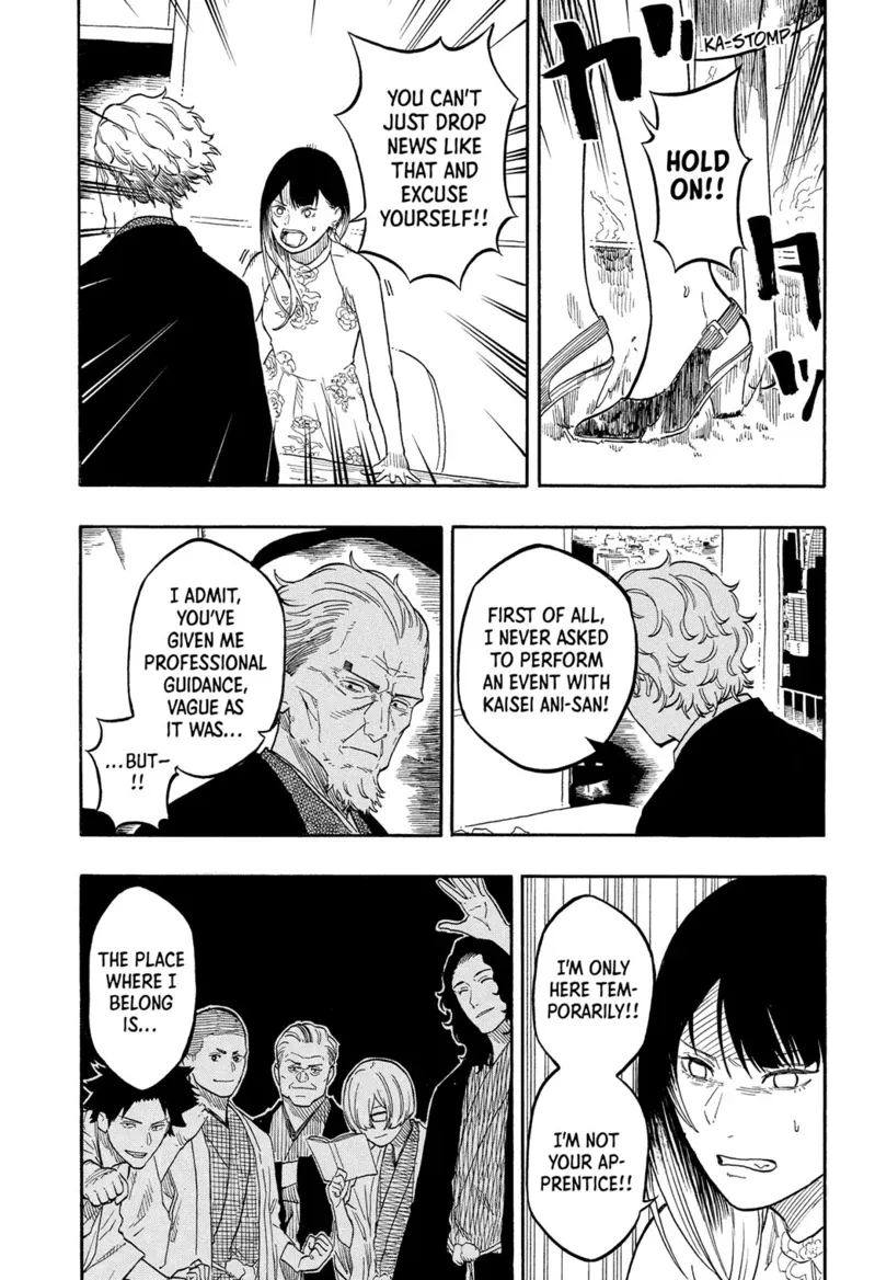 Akane-banashi Chapter 183 page 10 - 