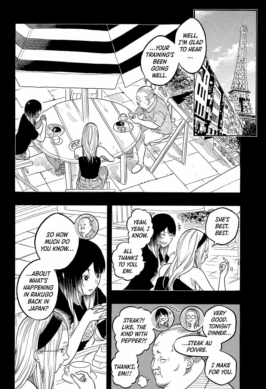 Akane-banashi Chapter 184 page 2 - 