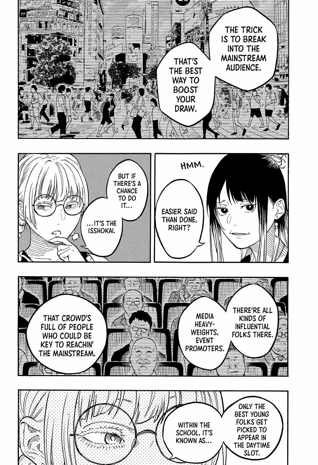 Akane-banashi Chapter 184 page 12 - 
