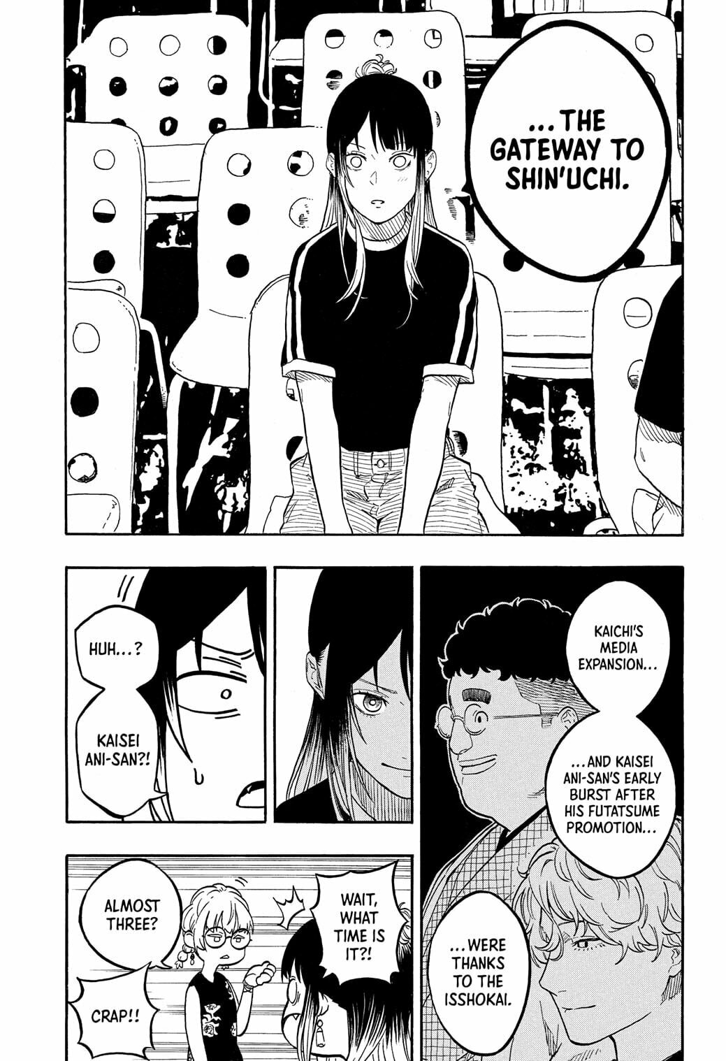 Akane-banashi Chapter 184 page 13 - 