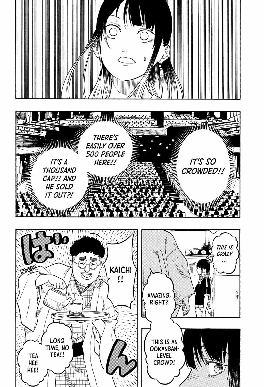 Akane-banashi Chapter 184 page 16 - 
