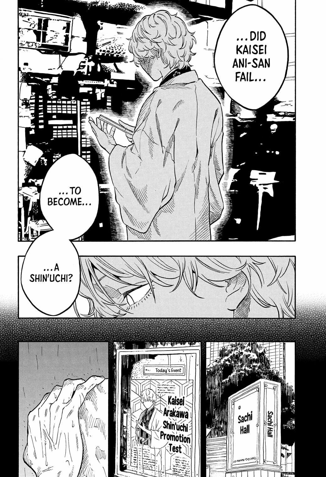 Akane-banashi Chapter 184 page 18 - 