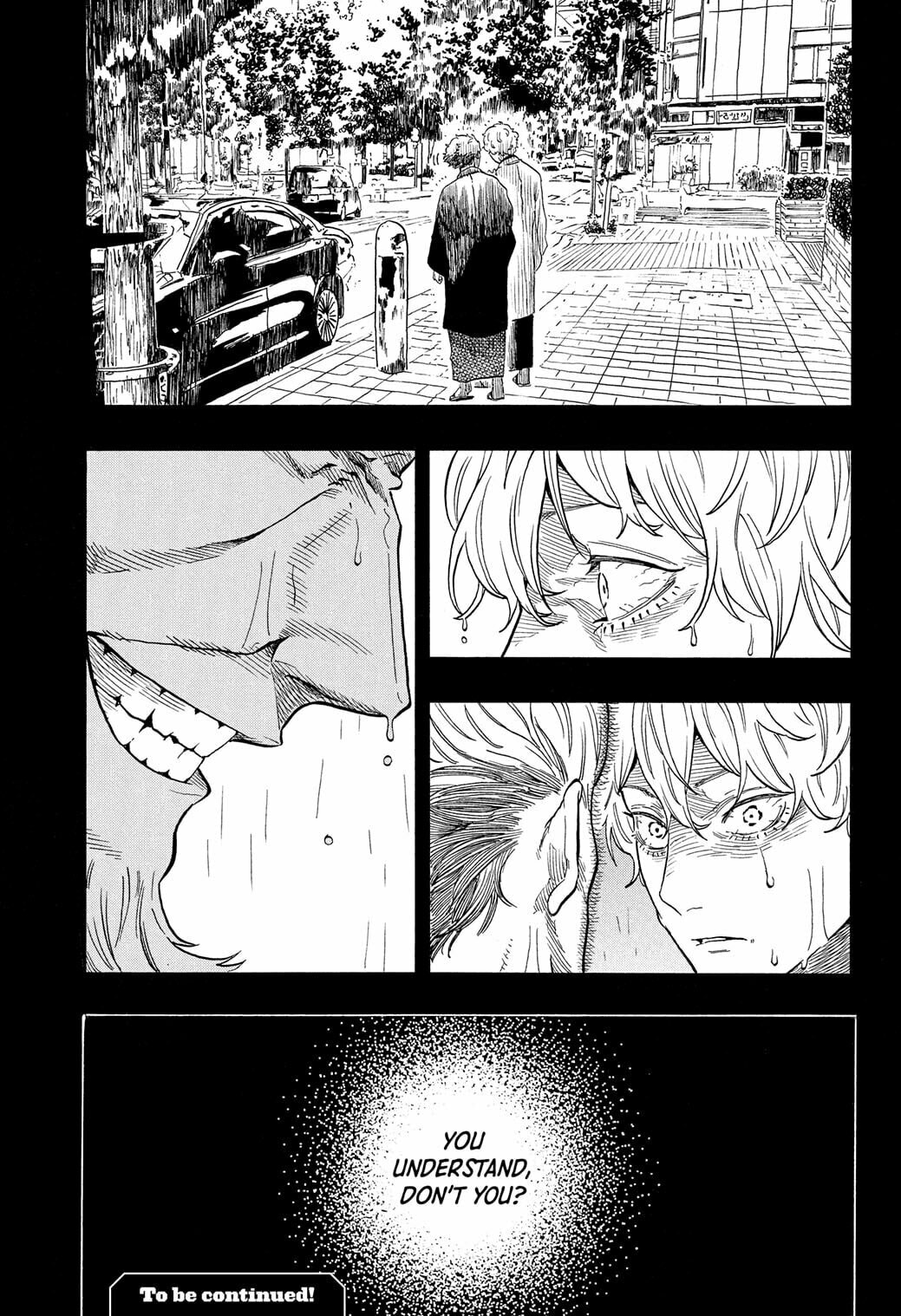Akane-banashi Chapter 184 page 19 - 