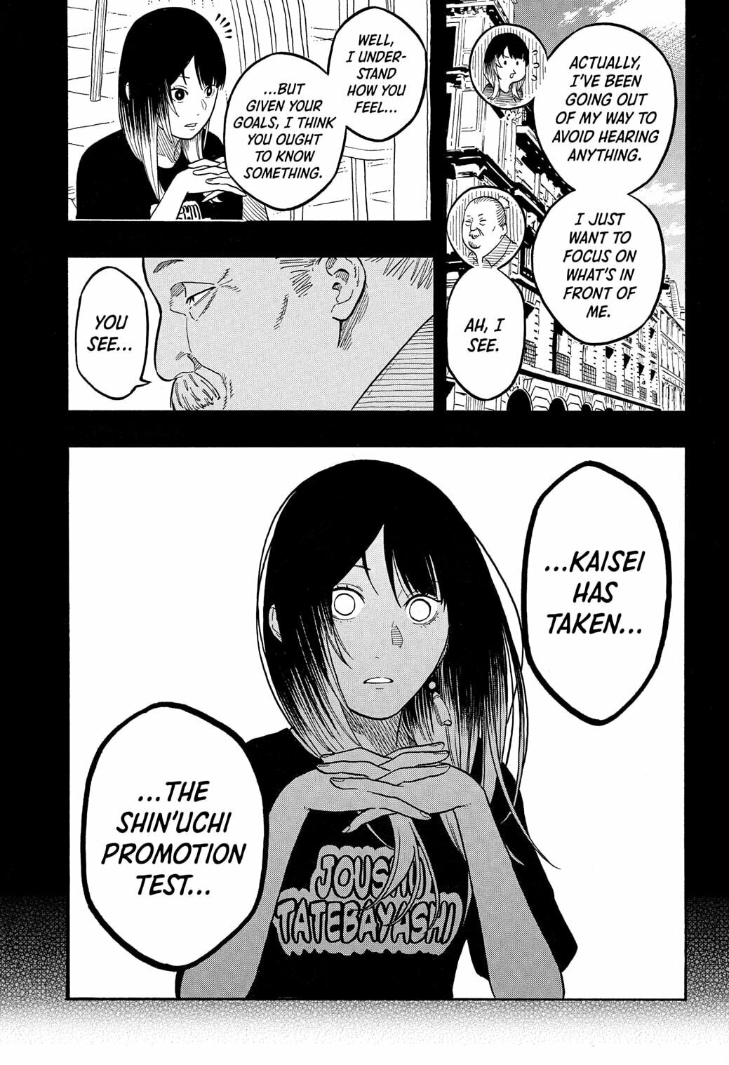 Akane-banashi Chapter 184 page 3 - 