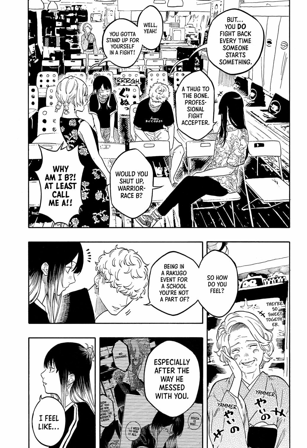 Akane-banashi Chapter 184 page 5 - 