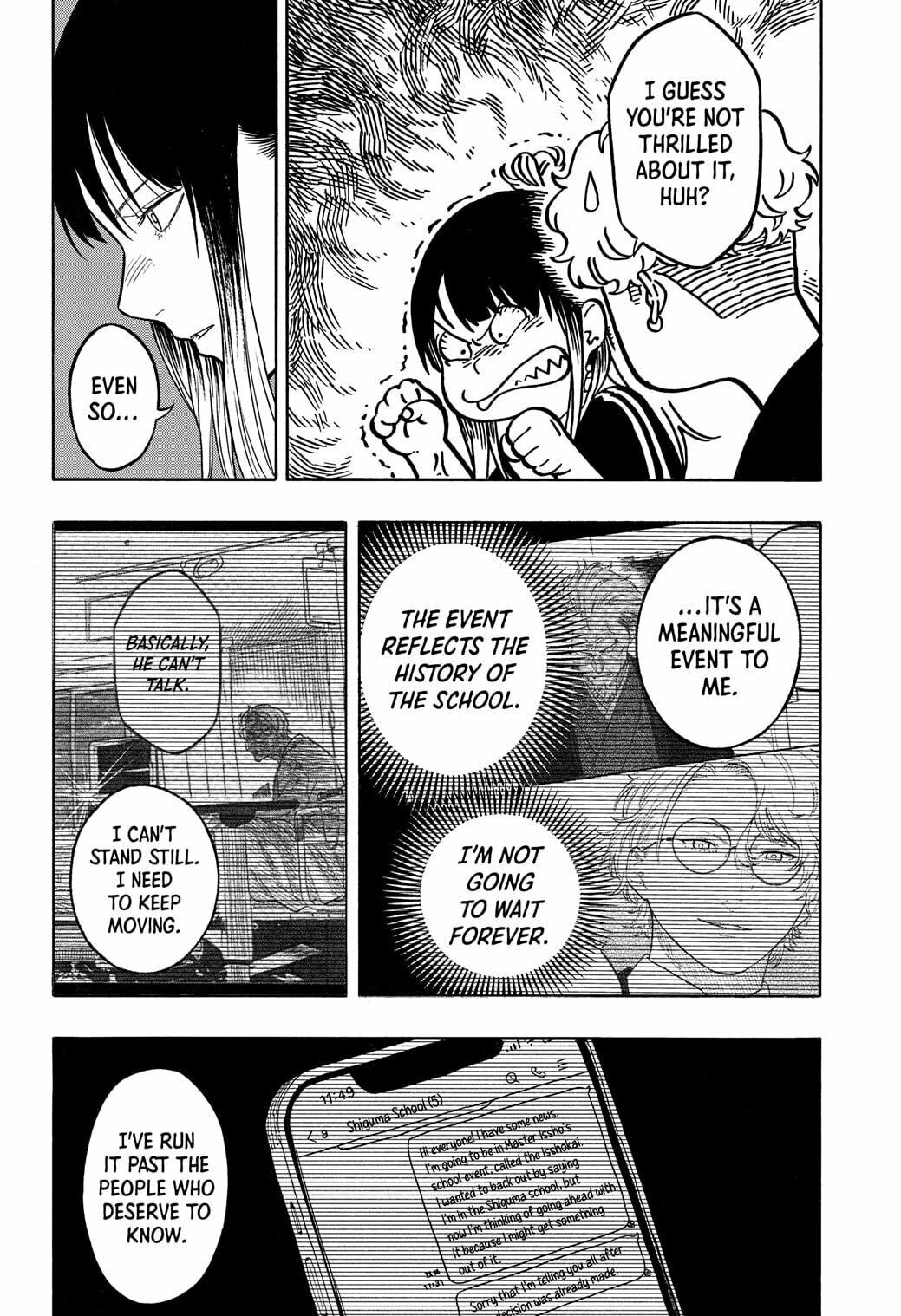 Akane-banashi Chapter 184 page 6 - 