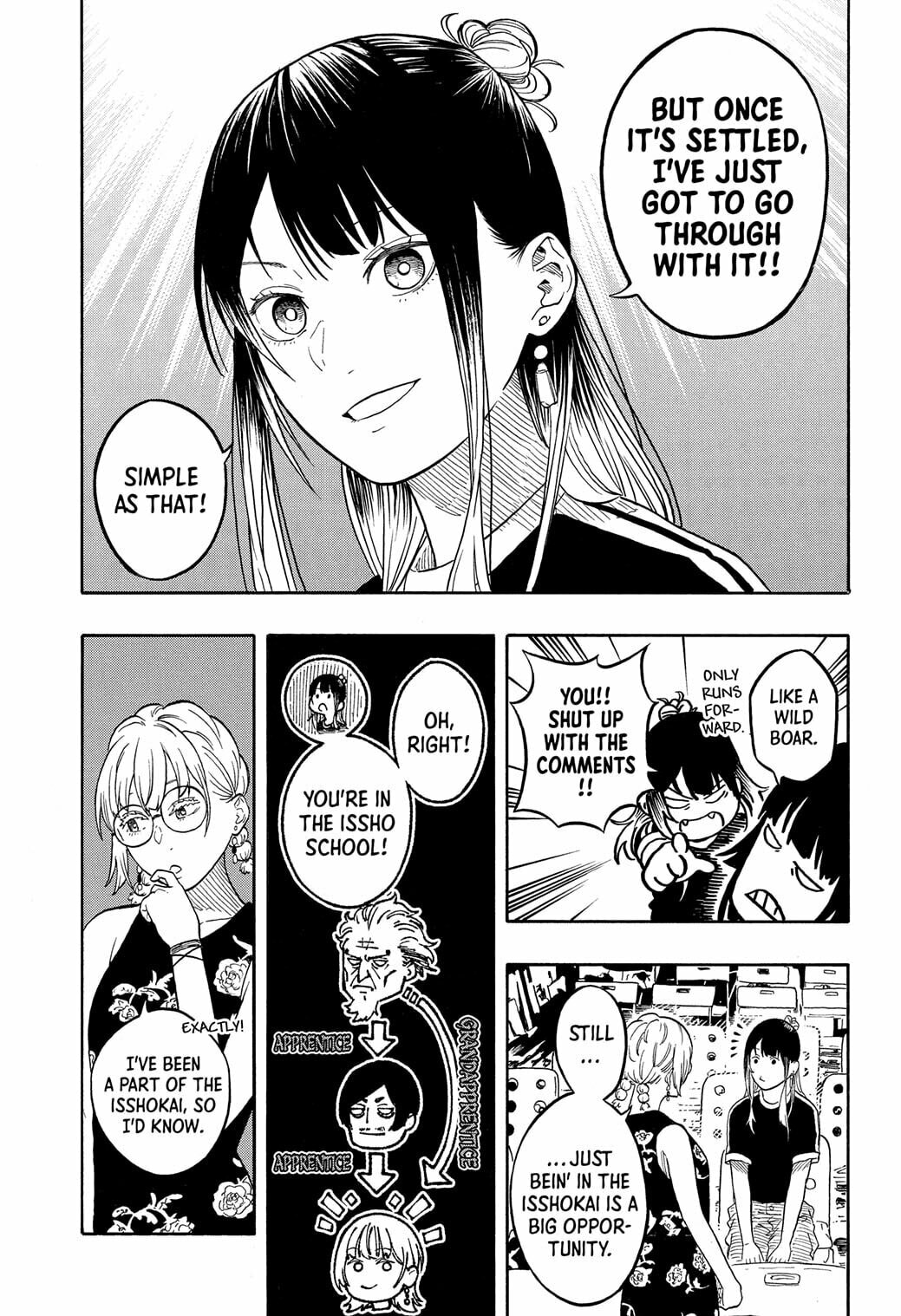 Akane-banashi Chapter 184 page 7 - 