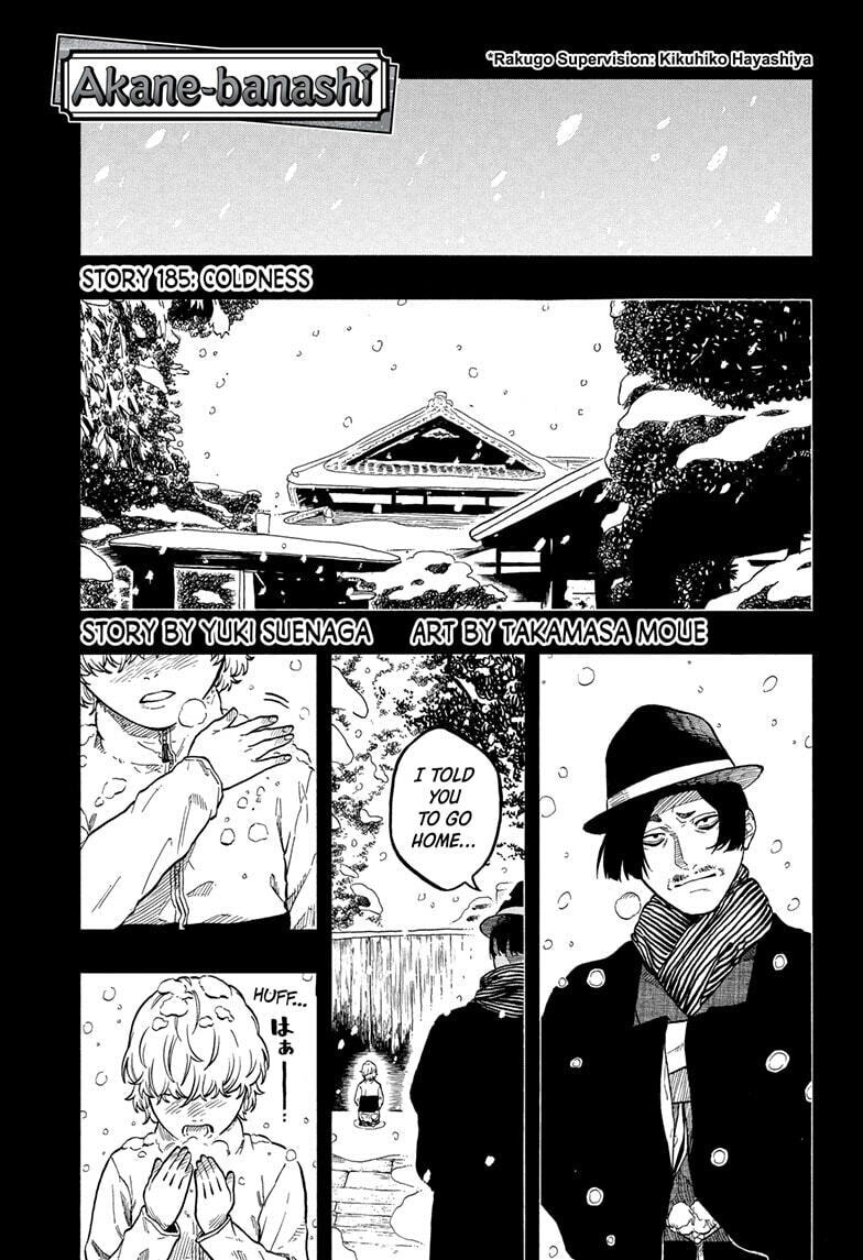 Akane-banashi Chapter 185 page 1 - 