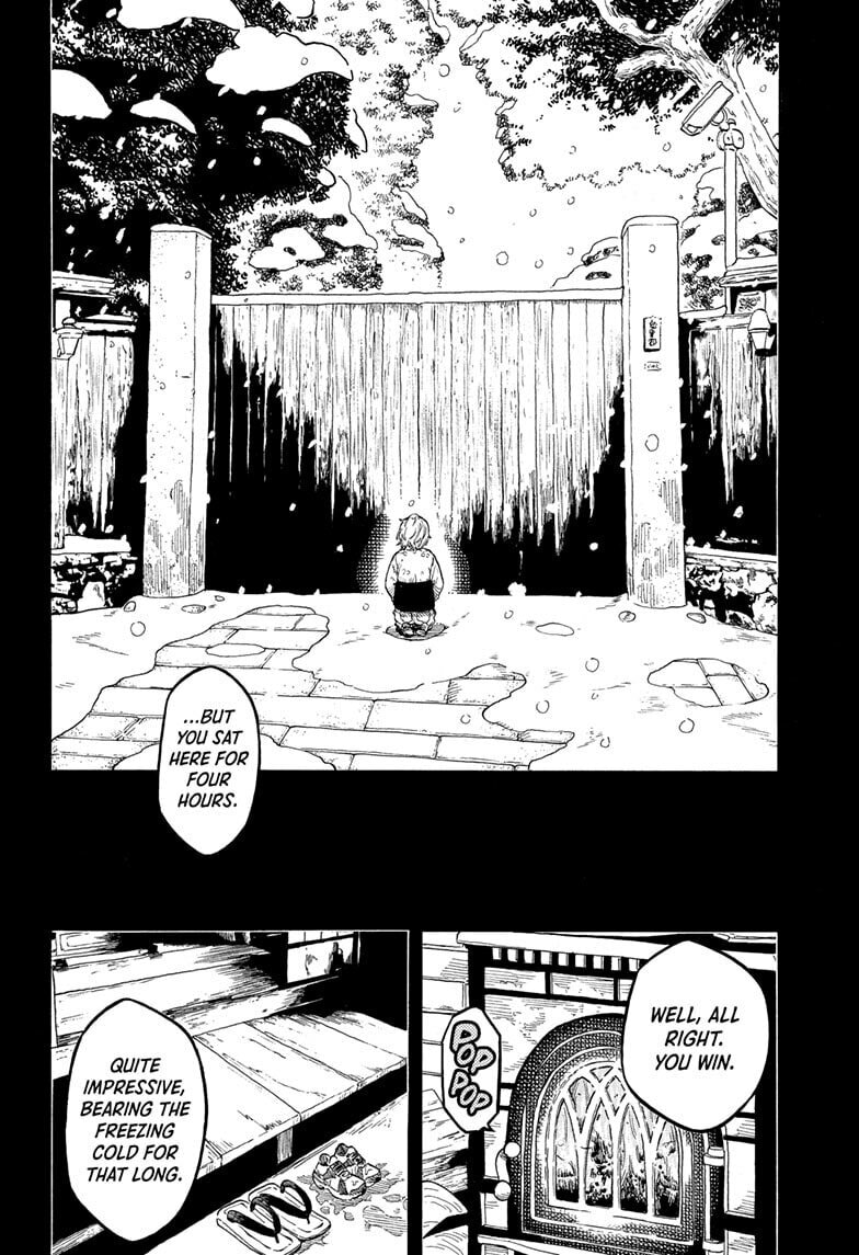 Akane-banashi Chapter 185 page 2 - 