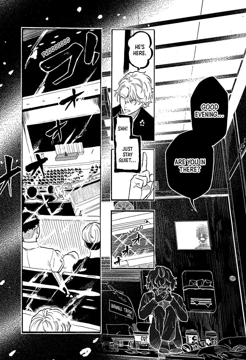 Akane-banashi Chapter 185 page 12 - 