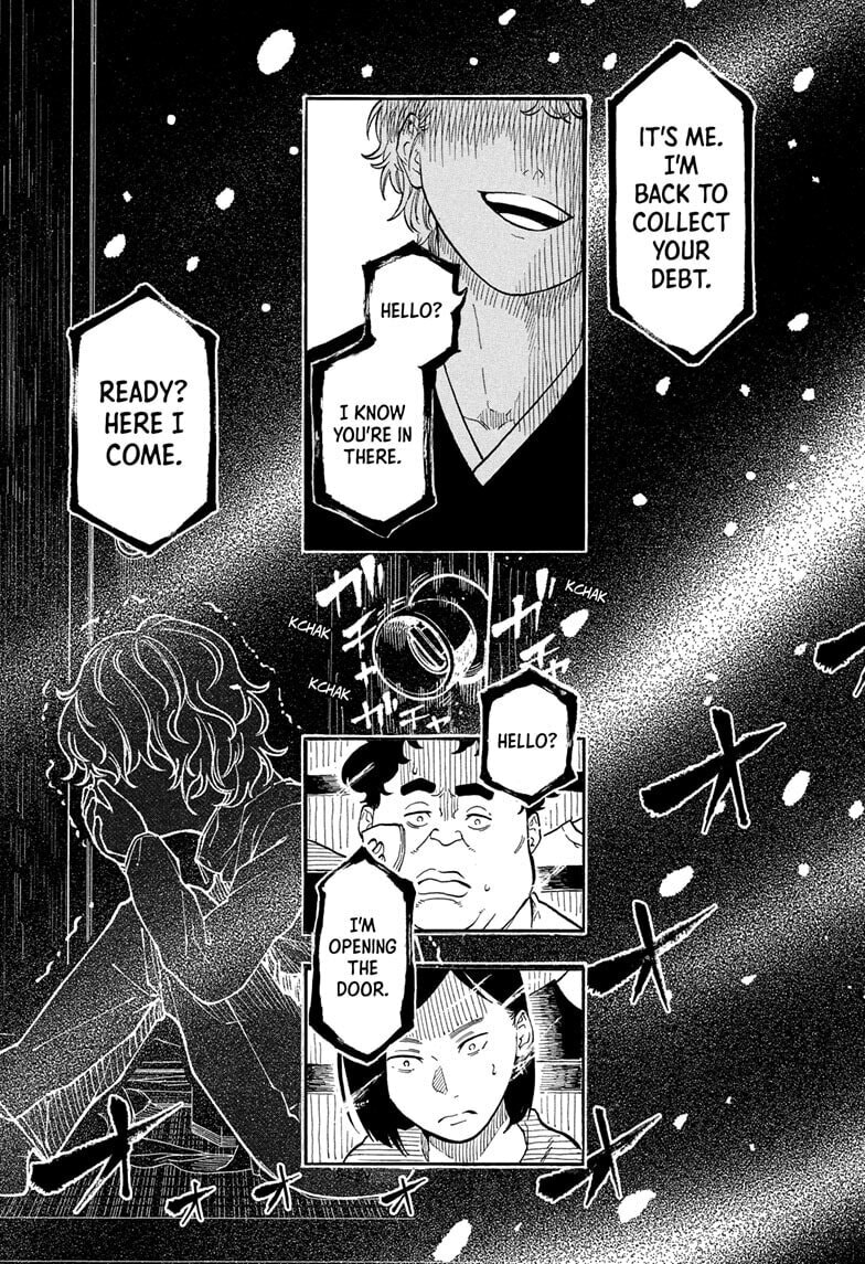 Akane-banashi Chapter 185 page 13 - 