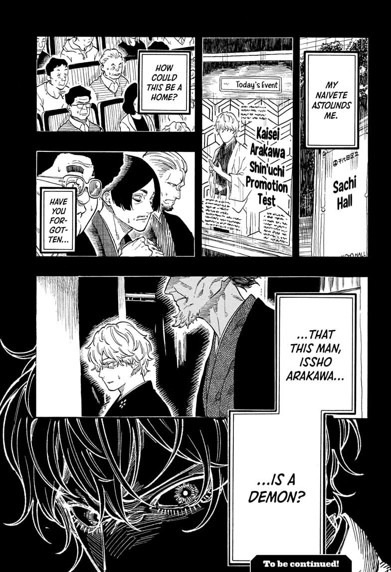 Akane-banashi Chapter 185 page 19 - 