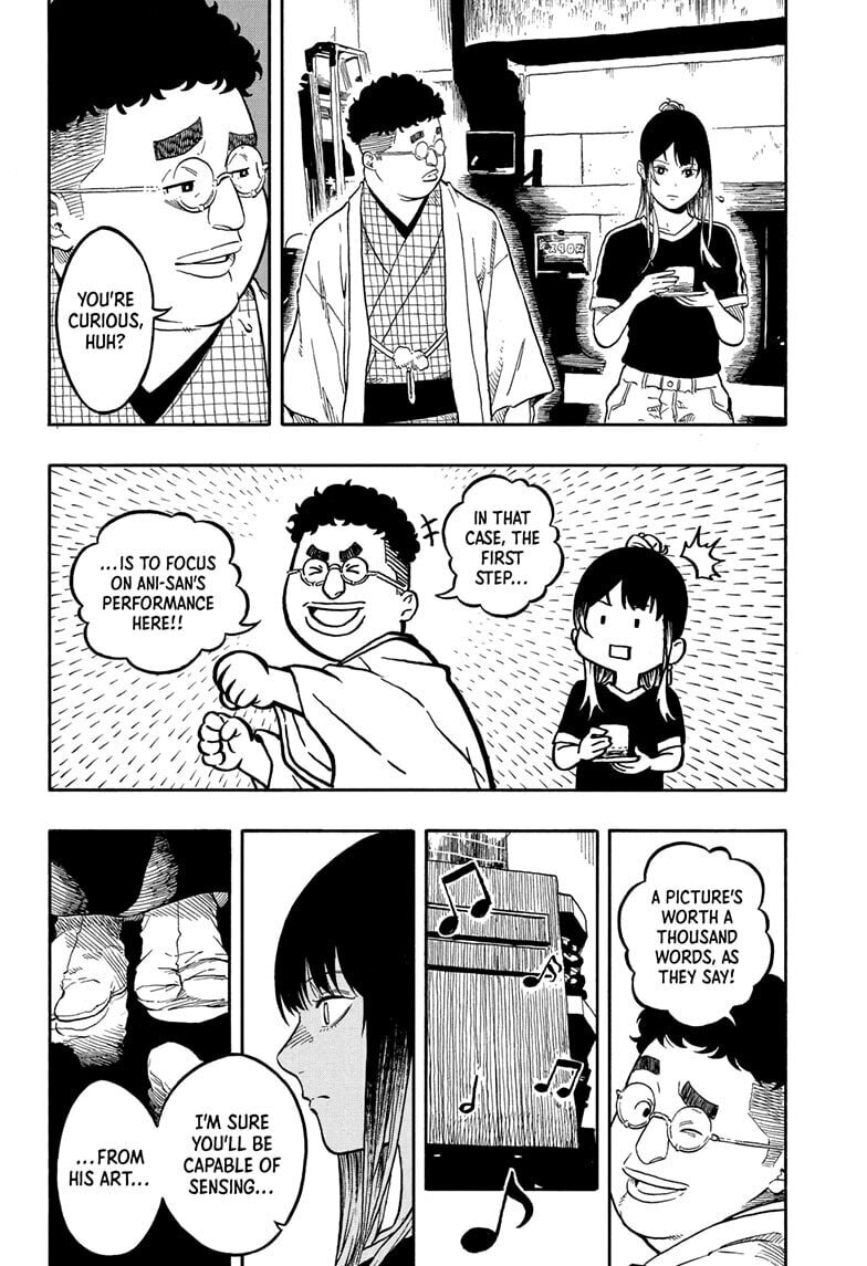 Akane-banashi Chapter 185 page 6 - 