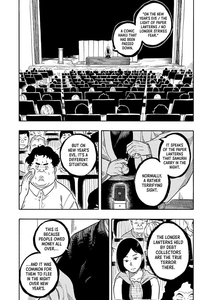 Akane-banashi Chapter 185 page 9 - 