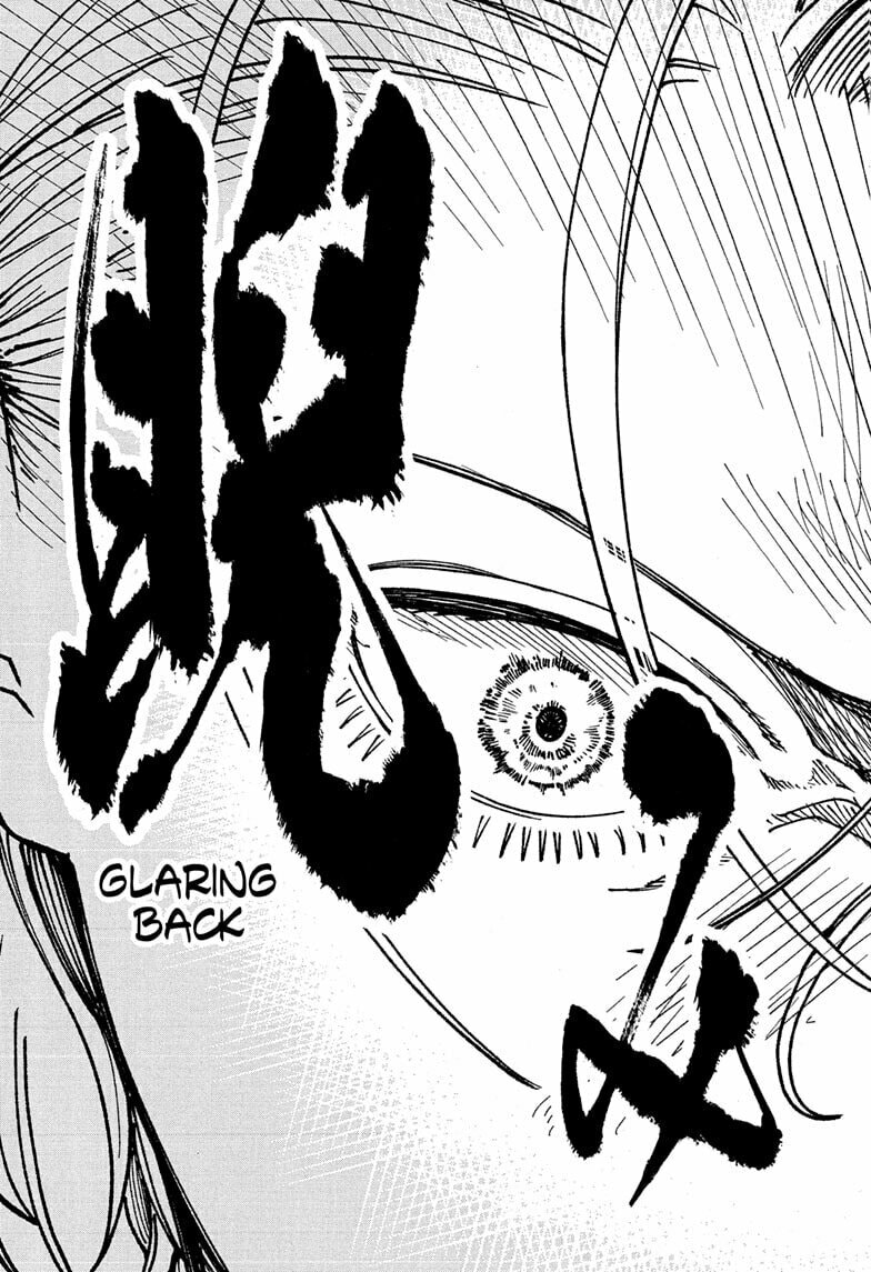 Akane-banashi Chapter 186 page 15 - 