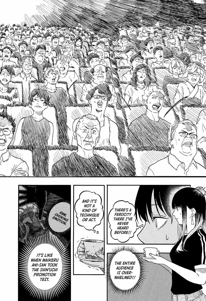 Akane-banashi Chapter 186 page 16 - 