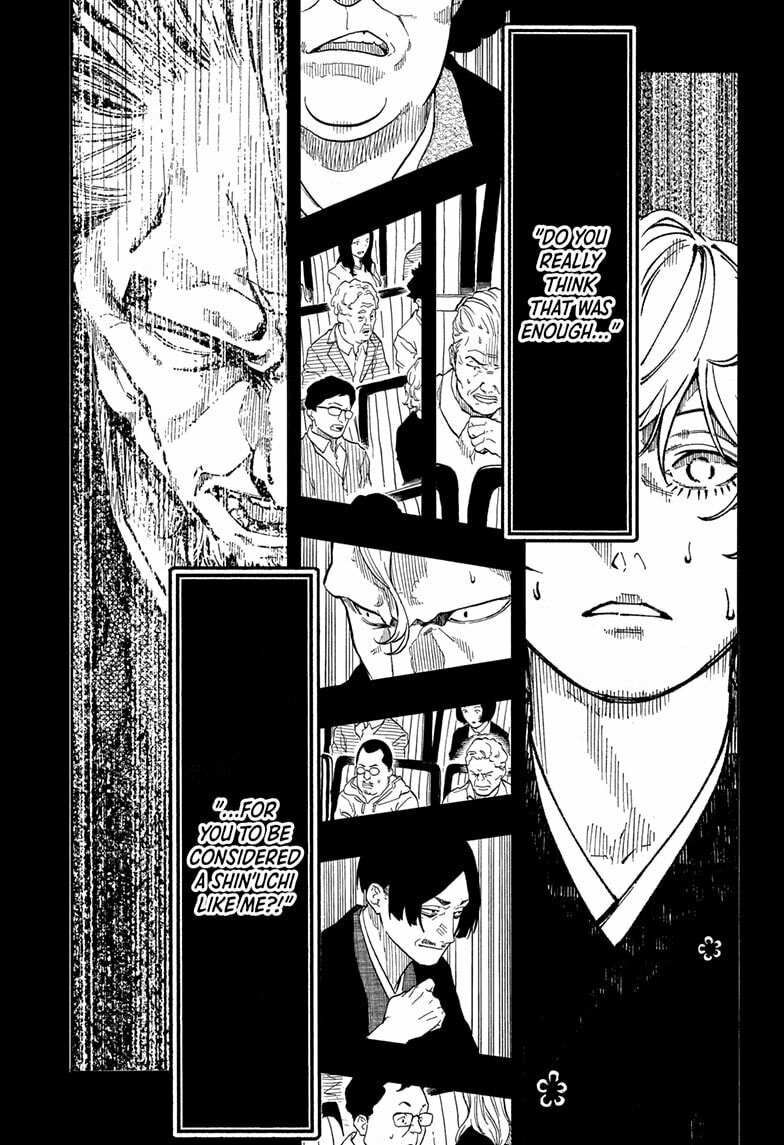 Akane-banashi Chapter 186 page 3 - 