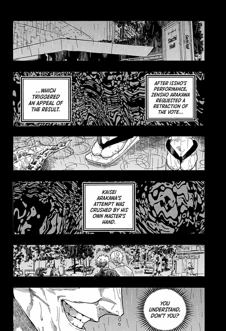 Akane-banashi Chapter 186 page 4 - 