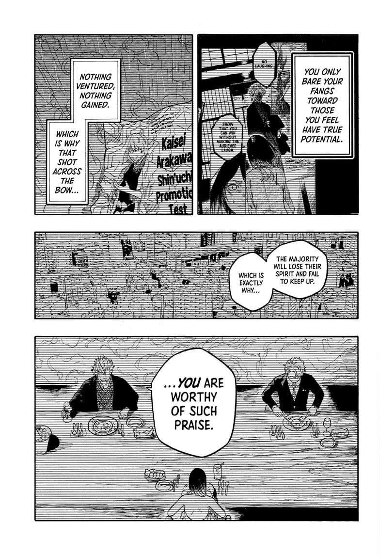 Akane-banashi Chapter 186 page 9 - 
