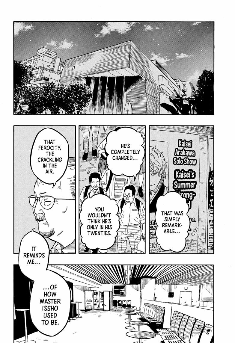 Akane-banashi Chapter 187 page 2 - 