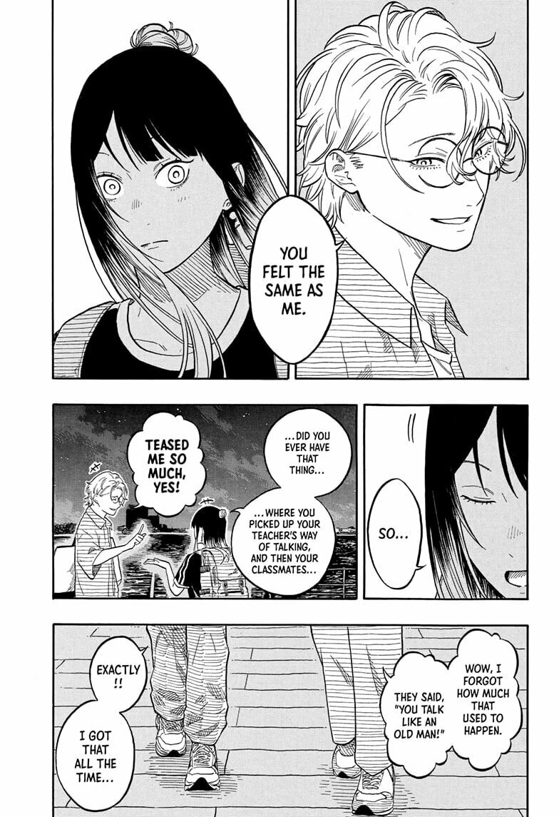 Akane-banashi Chapter 187 page 11 - 