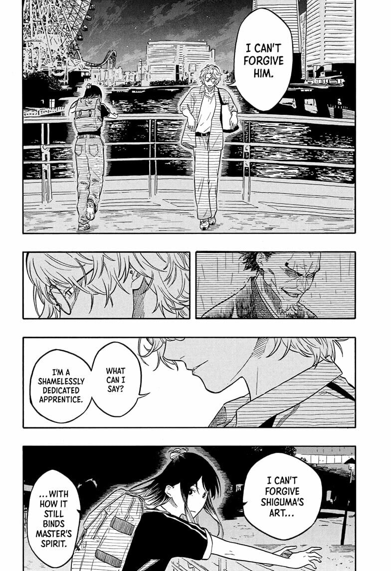 Akane-banashi Chapter 187 page 14 - 