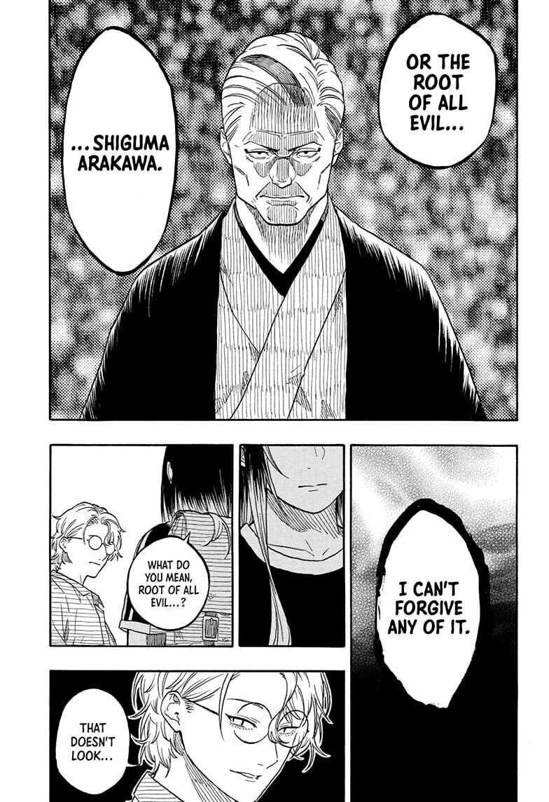 Akane-banashi Chapter 187 page 15 - 
