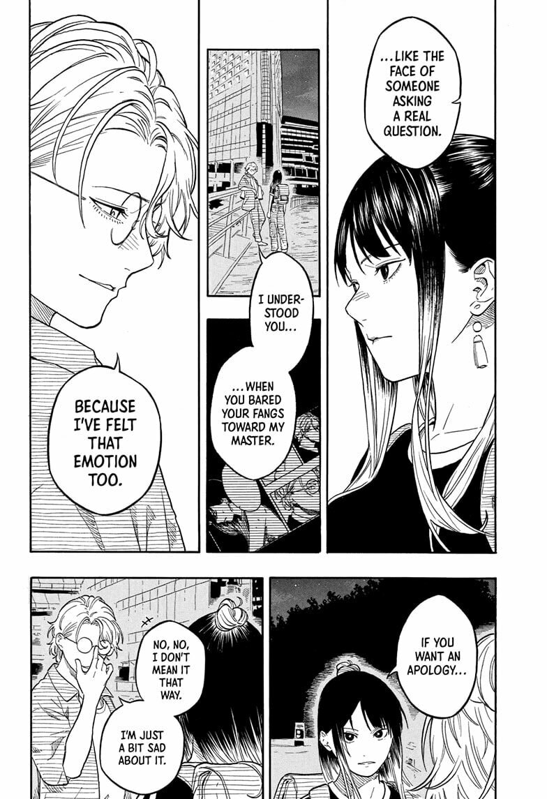 Akane-banashi Chapter 187 page 16 - 