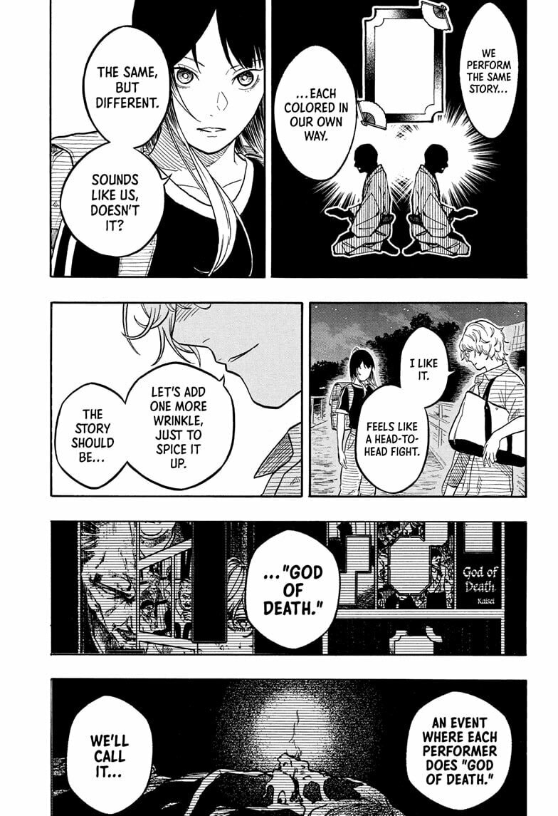 Akane-banashi Chapter 187 page 19 - 