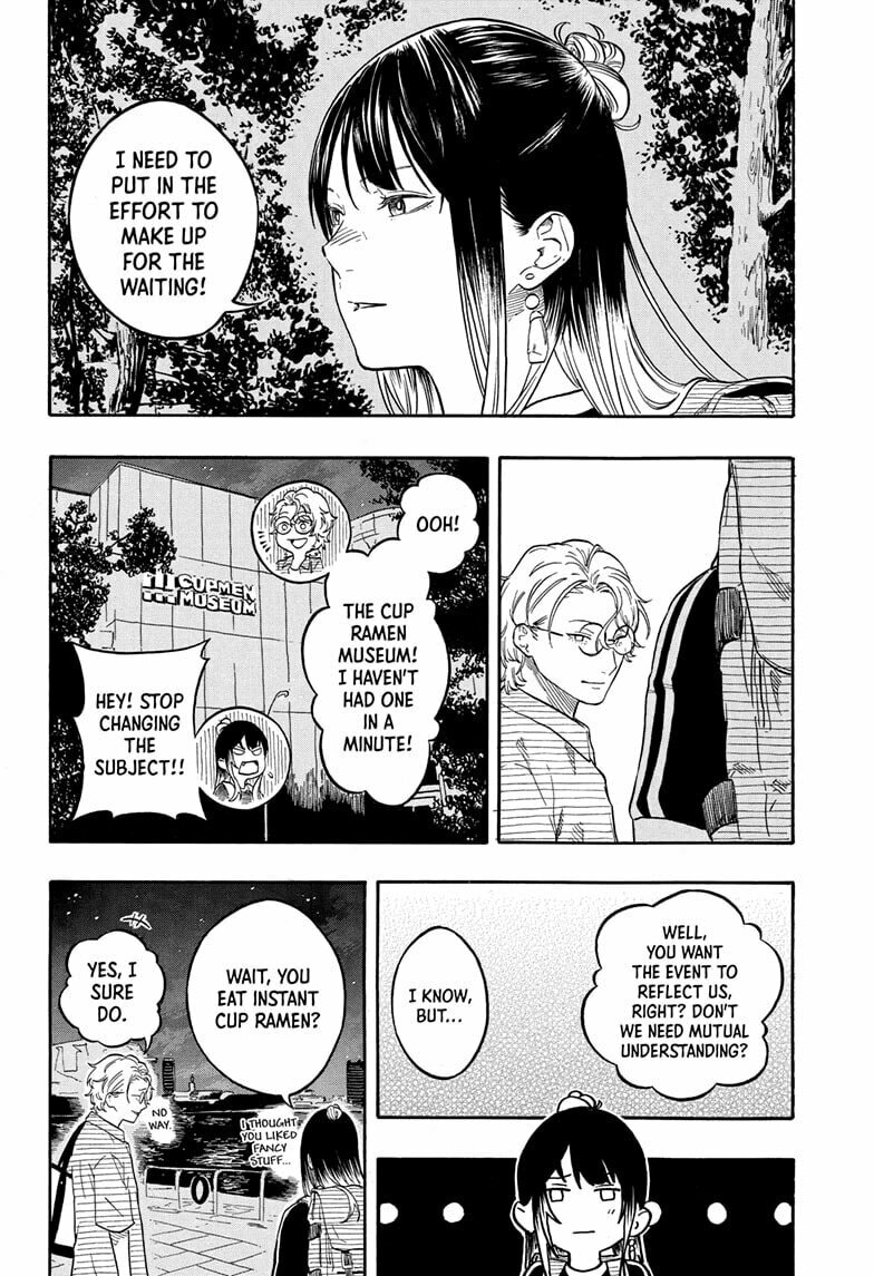 Akane-banashi Chapter 187 page 8 - 