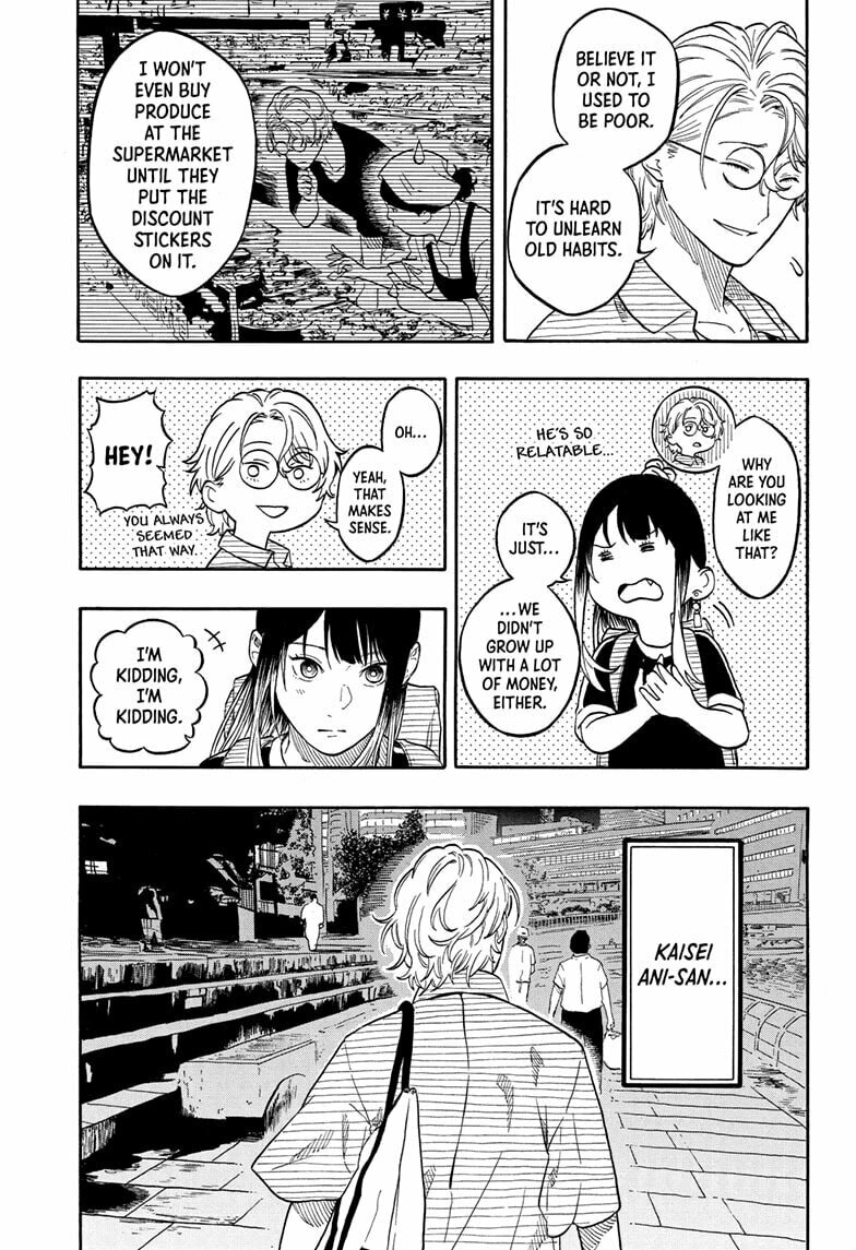 Akane-banashi Chapter 187 page 9 - 