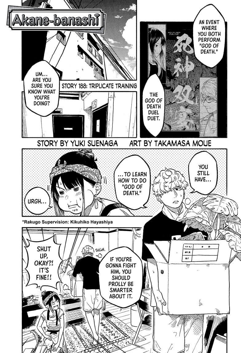 Akane-banashi Chapter 188 page 1 - 