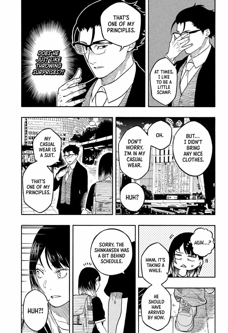 Akane-banashi Chapter 188 page 11 - 