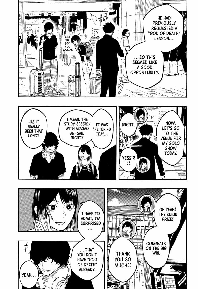 Akane-banashi Chapter 188 page 13 - 