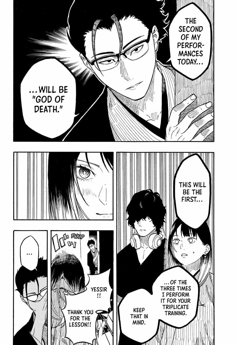 Akane-banashi Chapter 188 page 18 - 