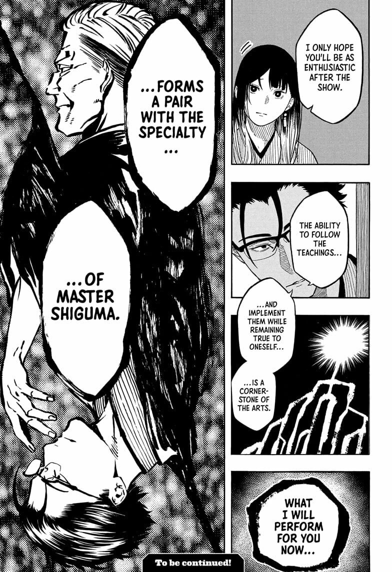 Akane-banashi Chapter 188 page 19 - 